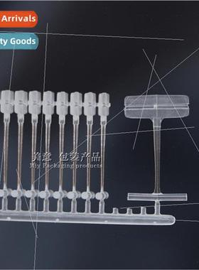 Nylon glue needle hangtag gun thick glue needle rein适用ced