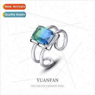 925 silver gradient small square tourmaline ring female nich