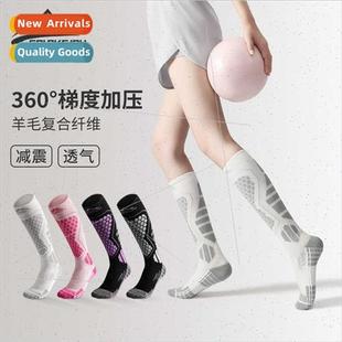 wool ski outdoor specialty dry cylinder quick Winter socks