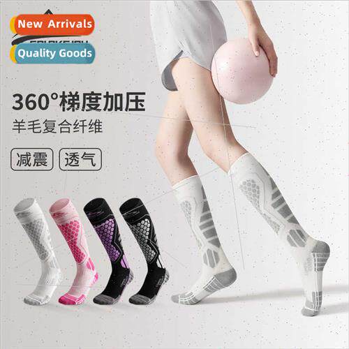 Winter specialty cylinder wool ski socks quick dry outdoor t