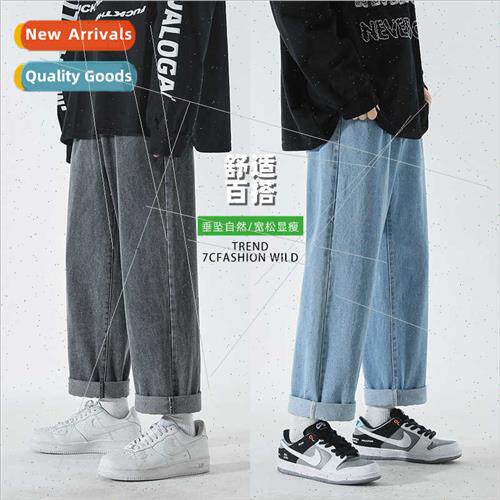 American vintage jeans men casual pants sweatpants spring su