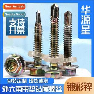 pad screws drilling Hexagon wood nails colo socket