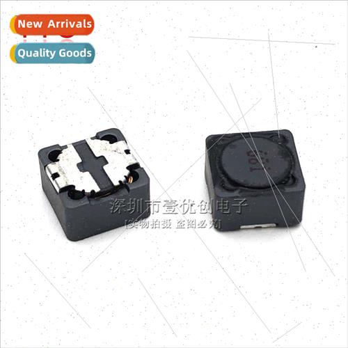 Shielded Inductors 12*12*7 680UH Marked 681 12x12x7mm Chip P