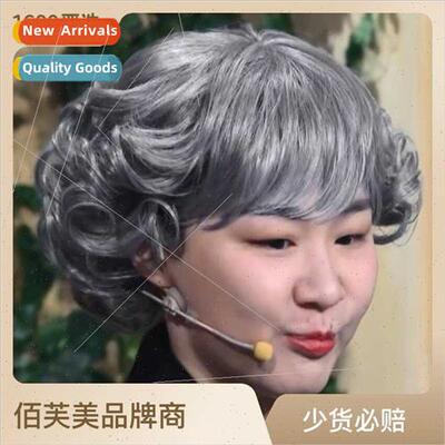 Granny permance permance wig sets stage props old lady middl