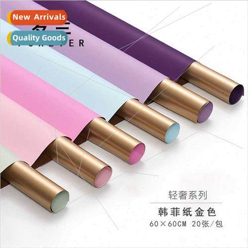 Flower wrapping paper New Korean stay gold two-color waterpr