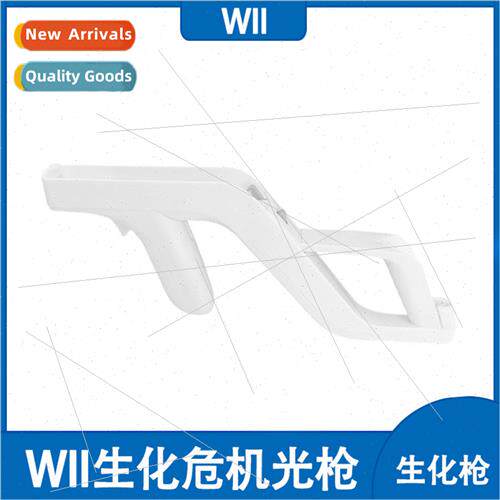 Resident Evil ght Guns Crossbow Guns ght Guns Guns Resident