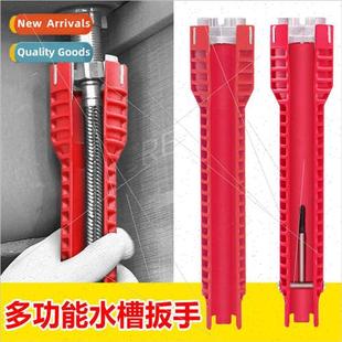 one faucet wrench wre pipe eight water mple socket