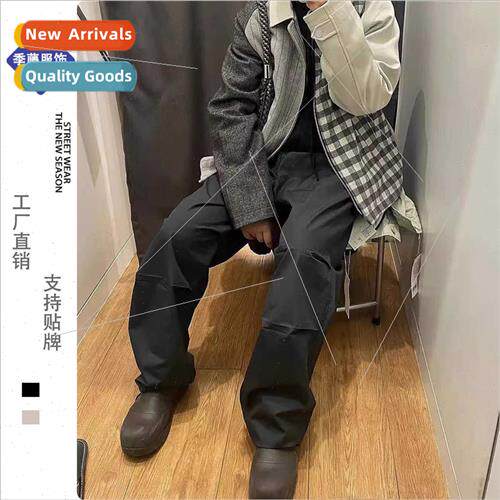 U Home 23ss Parachute Pants Paratrooper God Pants Wide Leg C