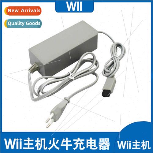 Host Fire Ox Charger Host Charger Power Supply Fire Ox 110-2