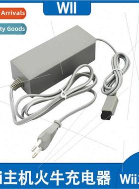 Host Fire Ox Charger Host Charger Power Supply Fire Ox 110-2