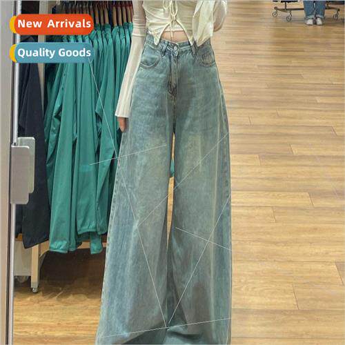 Korean  old loose wide-legged jeans female fall winter new s