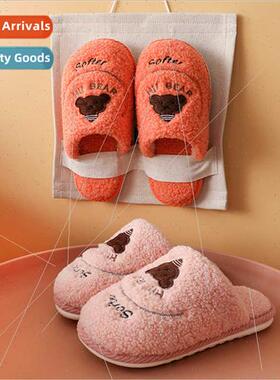 Home wh cute plush warm moon shoes female winter cartoon gir