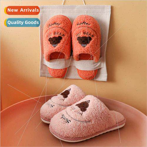Home wh cute plush warm moon shoes female winter cartoon gir