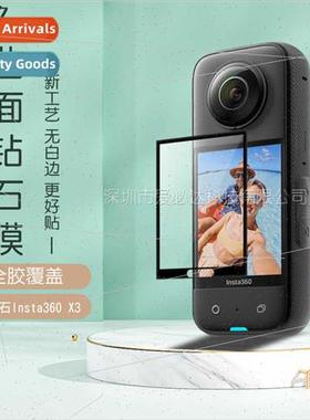 适用Shadowstone Insta 360 one X3 panoramic sports camera cur