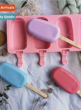 4 oval shaped 481 silicone ice cream molds popsicles ice cre
