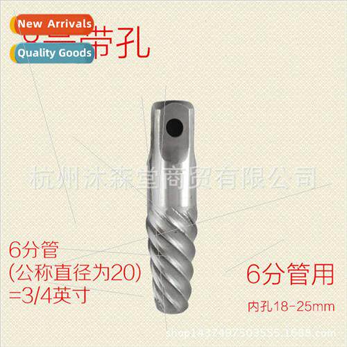 No. 8 thick wire triangle valve broken wire remover/faucet b