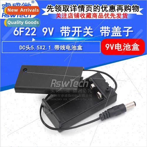 9V 6F22 Battery Pack Battery Holder wh dc head 5.5*2.1 male
