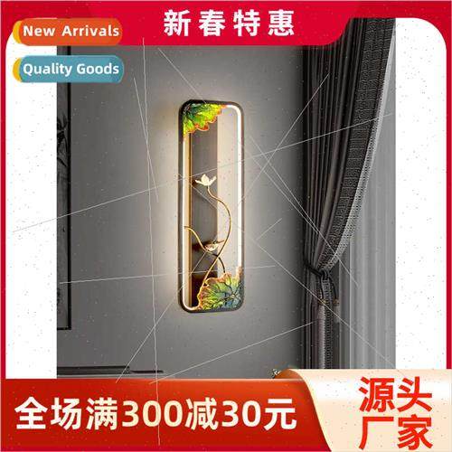 New Chinese all copper wall lamp living room background wall
