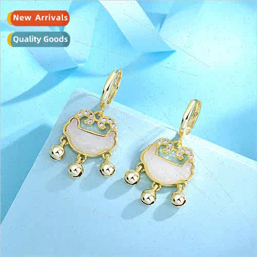 Peace Lock Bell Earrings Girls Fashion Accessories
