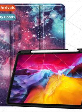 适用2021适用Apple New iPad Pro11 Tablet Case Tri-fold with P