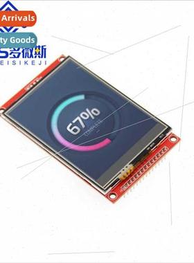 3.2-inch SPI LCD Module 240*320 TFT Module ILI9341 Occupies