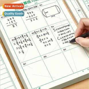 Maths operations practice paper适用primary school junior hig
