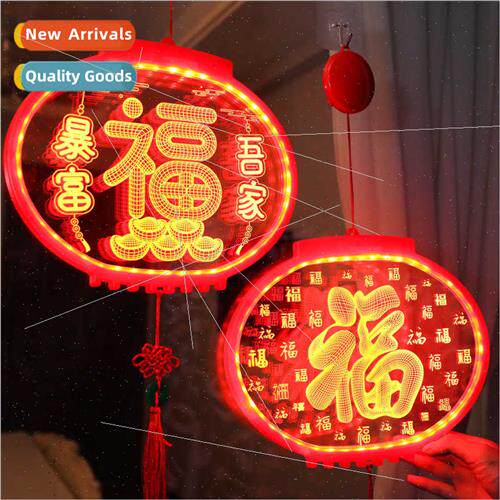 2024 New Year Dragon Decorative ght Hanging LED Chinese Knot