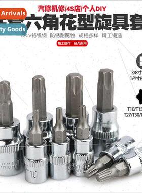 1/4 3/8 hexagonal socket wrench hexagonal socket wrench inte