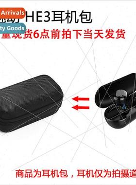 适用Phantom HE3 mini binaural true wireless bluetooth headse