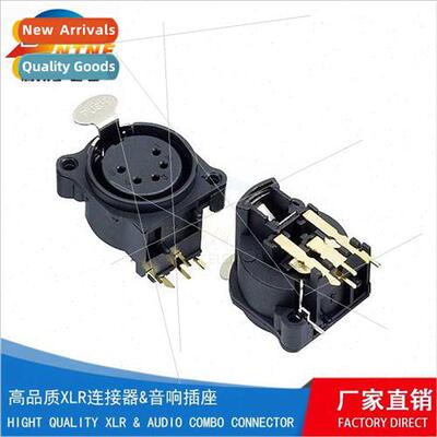 XLR-DY Microphone Video Playback Connector XLR-DY-11P XLR Ma