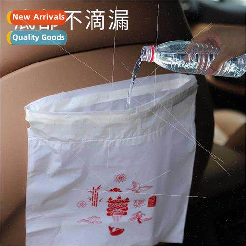 Car Garbage Bag Car Trash Can Hanging Sticky Multi-functiona