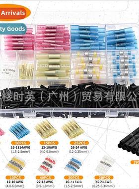 650PCS Heat Shrinkable Terminals Boxed Solder Ring Heat Shri