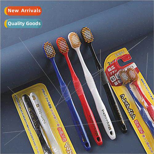 Japan Adult Wide Head Soft Bristle Toothbrush 2pcs Couple Fi