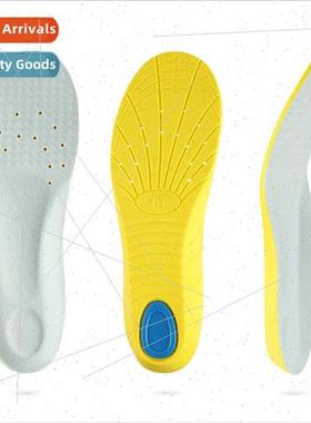 Men women soft shock-absorbing high elastic basketball runni