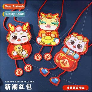 leather creative red 2024 New Dragon envelope Eve Year