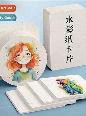 Watercolor paper postcard 300g square round cardstock hard c