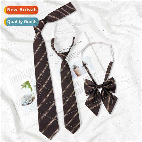 h  brown tie women college jk Japan lazy free short striped