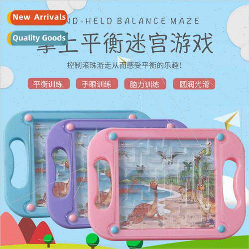 Large balance labyrinth children tumbler board palm game tra