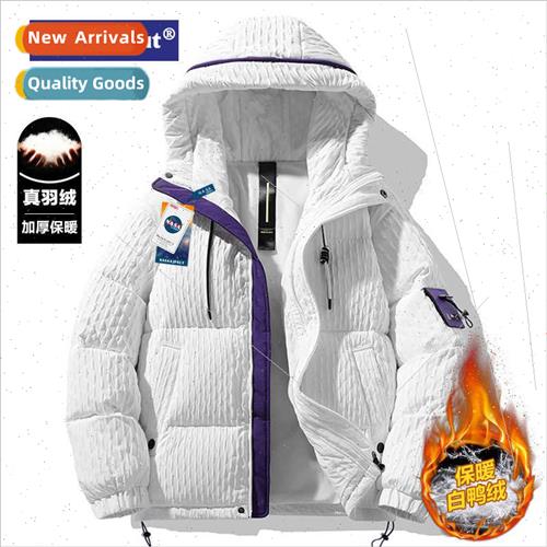 casual down jacket men winter new nd versatile lightweight w
