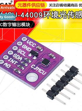 CJMCU-44009 MAX44009 Ambient ght Sensor I2C Digal Output Mod