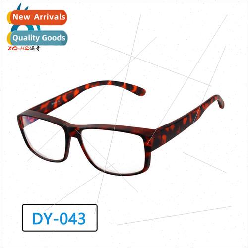 Anti-blue light glasses 适用men women to protect eyes comput