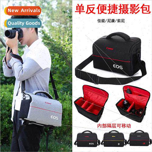 WaterproCa camera bag shoulder SLR bag fashion photography b