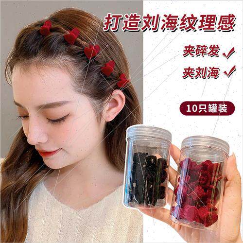 Velvet love velvet small grab clip cute hair clip side clip