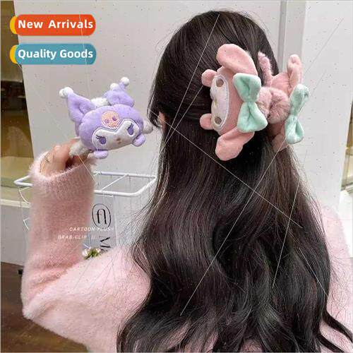 Autumn winter  plush scratch clip large cute sweet back head