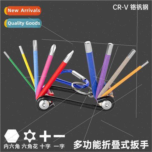 Multifunctional folding metric hexagonal wrench set cross on