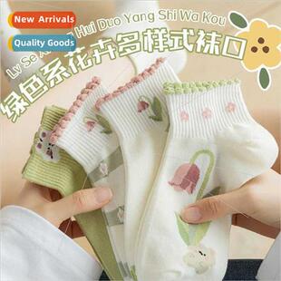 Green socks womens short small flowers gold fragrance cute s