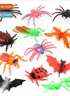 Frogs bats spiders set model children science education cogn