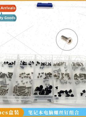 Home Computer Repair Screws 300PCS Box Phillips Laptop Screw