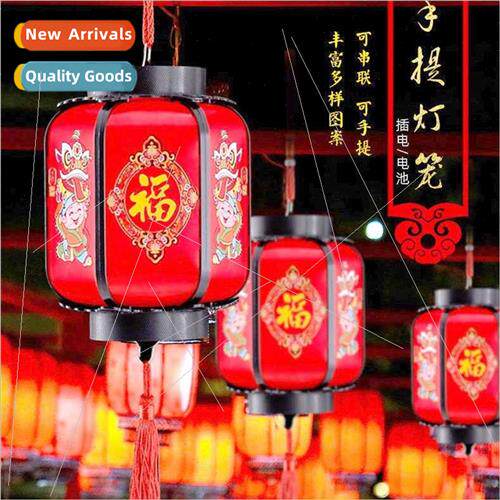 LED children handheld lanterns luminous antique Chinese New