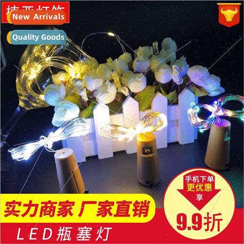 Wine Bottle Cork ghts ins Decoration Colorful LED Copper Wir